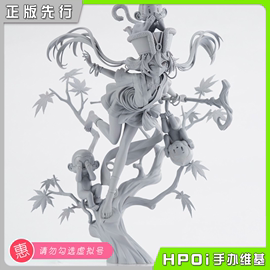 Hpoi预定APEX TOYS 仙奇侠传 阿奴 神木苗影 手办