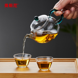 美斯尼玻璃茶壶耐高温红茶泡，茶器功夫茶具，一人用过滤小茶壶单壶