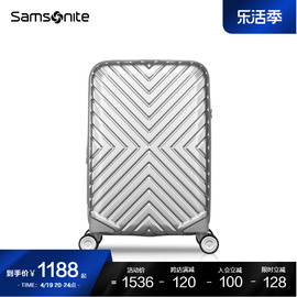 Samsonite新秀丽行李箱女时尚耐用拉杆箱大容量结实旅行箱男06Q