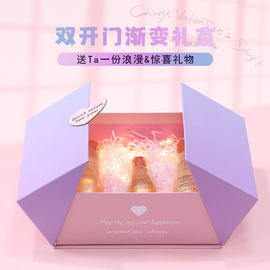 生日礼物盒空盒创意盒子包装送女友高级仪式，感创意小众精致