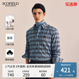 scofield男装春季长袖，时尚格纹棉衬衫翻领，舒适宽松潮流衬衣