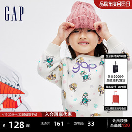 汪汪队联名gap女幼童，冬季洋气运动卫衣抓绒柔软上衣847232