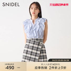 snidel秋冬气质淑女立领荷叶，边小飞袖，衬衫上衣swfb234018