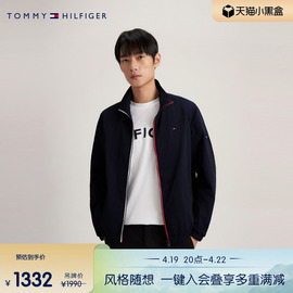 撞色门襟tommy24春夏男装，拉链挺括立领，单夹克(单夹克)外套33753