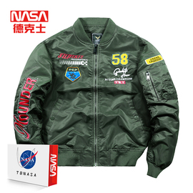 2024空军一号飞行员休闲夹克，ma-1春秋季运动男士，nasa潮流青年外套