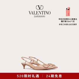 24期免息华伦天奴VALENTINO女士VLOGO SIGNATURE后系带高跟鞋