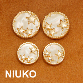 niuko高档精致贝母质感金属，厚实纽扣西服装钮扣白金色(白金色)大衣辅料扣