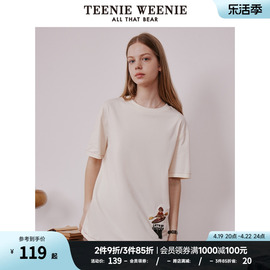 teenieweenie小熊女装春夏短袖，棉t恤宽松时尚，打底衫短款上衣