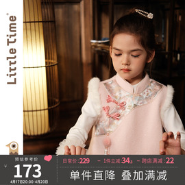 littletime冬装女童国风拜年服无袖，唐装加厚碎花，马甲裙毛呢背心裙