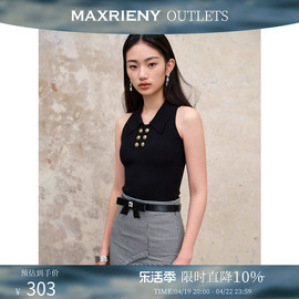 奥莱maxrieny气质蕾丝，套头针织小衫翻领，背心早秋上衣女