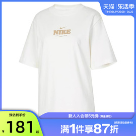 nike耐克夏季女子，运动休闲短袖t恤法雅hf6180-133