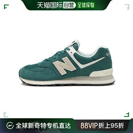 日潮跑腿New Balance秋款男女情侣复古经典运动休闲鞋CMU574RG2