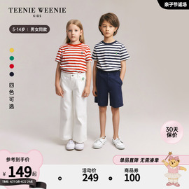 teenieweeniekids小熊童装，24年夏男女童圆领，纯棉正肩条纹t恤