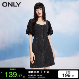 绫致ONLY2024春夏时尚甜美蕾丝袖短款牛仔连衣裙女