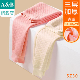 ab内衣女士保暖裤精梳棉三层夹棉中老年保暖秋裤T866/Y858/SZ30