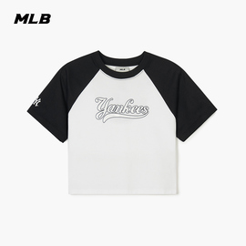 mlb女款学院风短款t恤字母，logo撞色拼接短袖24夏季tsv13