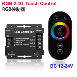 led灯带迷你控制器12v灯条rgb迷你调光器35285050灯带手动控制器