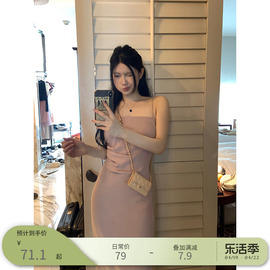 王少女(王少女)的店，粉色针织吊带裙春夏法式纯欲修身内搭小个子连衣裙