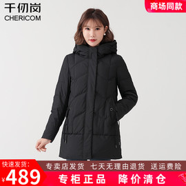 千仞岗2023冬季中老年，女直筒显瘦中长款羽绒服妈妈装y299301y