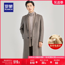 含羊毛罗蒙男士双面呢大衣2023冬季时尚保暖休闲长款呢子外套