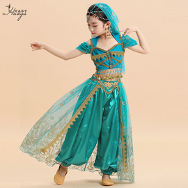 儿童肚皮舞茉莉公主服装，女童印度舞阿拉丁，神灯印度公主表演服