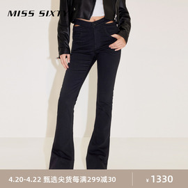 Miss Sixty2024春季牛仔裤女蝴蝶腰复古显瘦微喇叭裤马蹄裤
