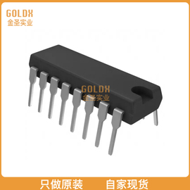 cd74hc251eg4ic8-inmuxtri-sths16-di