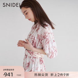 snidel春夏款，优雅淑女印花腰带，雪纺百褶连衣裙swfo231246