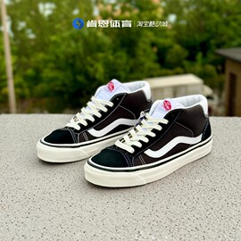 范斯VANS MID skool37Style男女黑白中帮休闲防滑板鞋VN0A3MUOQF6