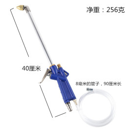 气动清洗高压喷洗车发动机引擎油污水气两用可调节气泵空压机