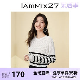 iammix27圆领套头针织衫女个性，撞色条纹镂空提花休闲百搭针织上衣