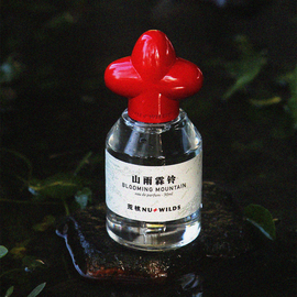 荒核EDP香水30ml/自然之息香氛/留香持久/清新自然复古风格