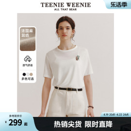 teenieweenie小熊女装2024法国麻微宽松短袖t恤亚麻，混纺打底