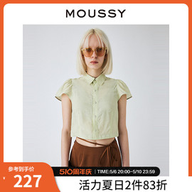 MOUSSY 夏季日系甜美风飞飞袖短款短袖衬衫女010GSA30-2210