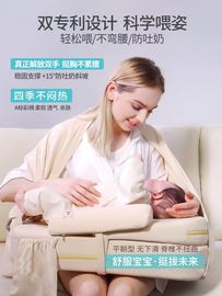 哺乳枕头喂奶枕护腰神器斜坡垫坐侧躺睡防吐奶母乳新生婴儿抱娃椅