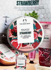 新版thebodyshop美体小铺草莓，身体霜滋养霜润肤霜200ml