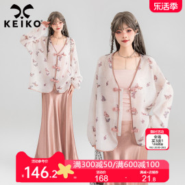 keiko蝶影新中式雪纺上衣女，24夏季古风，改良碎花茶艺衬衫防晒衣