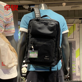 耐克nikemaxair气垫学生书包，运动旅行电脑双肩背包男ck2668-010