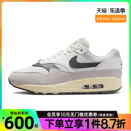 nike耐克夏季男鞋airmax1运动鞋训练跑步鞋hj3498-007