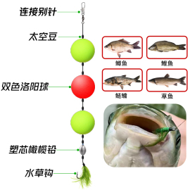 青草钩飞蝇钩 仿生青苔水浮钓草鱼饵 路亚草鱼鲤鱼鳊鱼等杂食性鱼