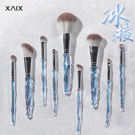 xaix冰棱9支专业化妆刷套装，腮红眼影刷子初学者，全套高颜值彩妆刷