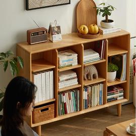 实木书柜矮柜组合榉木书架儿童书柜储物柜日式简约现代收纳柜