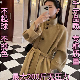 大码毛呢外套大衣女，双面洋气宽松羊毛，时尚收腰秋款过膝立领年轻