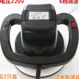 佰聚特6档调速打蜡抛光机家用车用，打蜡机汽车抛光机220v