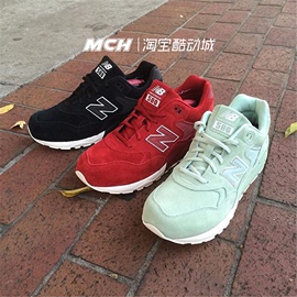 newbalancenb580复古慢跑步鞋，mrt580bvmcsfbrbkrdsbbe