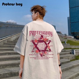 proteusboy短袖t恤男夏季2024潮，男生美式印花纯棉，上衣服半袖t