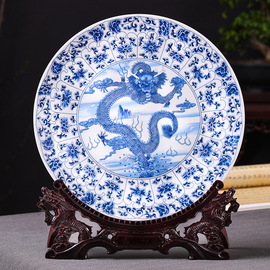 景德镇陶瓷器青花瓷挂盘装饰盘子，中国风客厅家居，装饰工艺品摆件