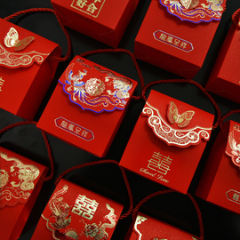 创意中国风设计元素 手提喜糖盒 10个装
