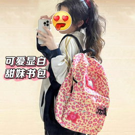 hellokitty书包女生大学生小众设计感高中生凯蒂猫双肩背包大容量