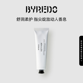 BYREDO柏芮朵 岩兰草香调护手霜100ml 香氛护手霜 